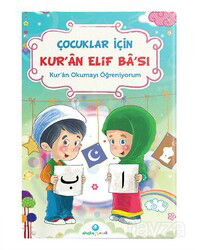 Çocuklar İçin Kuran Elifbası - Ahıska Yayınevi