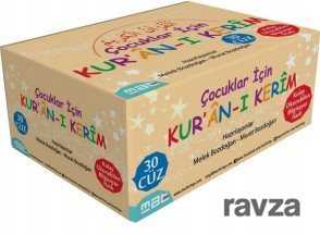 Çocuklar İçin Kur’an-ı Kerim 1-30. Cüzler (30 Kitaplık Set) - Mat Kitap