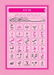 Çocuklar Için Kur’an-i Kerim Elifbasi Pembe - 2