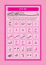 Çocuklar Için Kur’an-i Kerim Elifbasi Pembe - 3