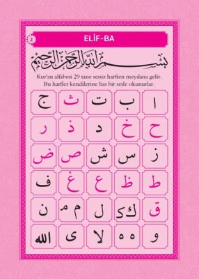 Çocuklar Için Kur’an-i Kerim Elifbasi Pembe - 3