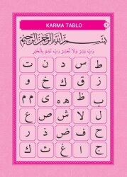 Çocuklar Için Kur’an-i Kerim Elifbasi Pembe - 4