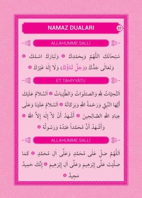 Çocuklar Için Kur’an-i Kerim Elifbasi Pembe - 5