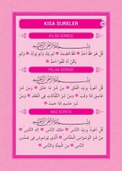 Çocuklar Için Kur’an-i Kerim Elifbasi Pembe - 6