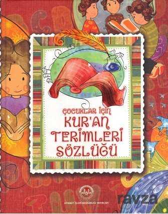 Çocuklar için Kuran Terimleri Sözlügü (Ciltli) - Diyanet İşleri Başkanlığı