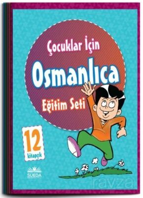 Çocuklar İçin Osmanlıca Eğitim Seti (12 Kitap) - 1