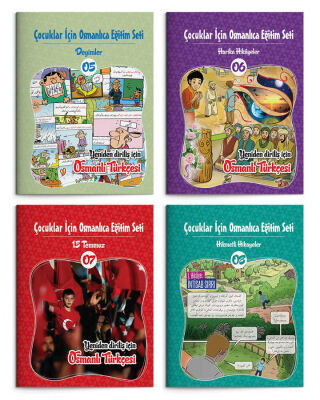 Çocuklar İçin Osmanlıca Eğitim Seti (12 Kitap) - 3