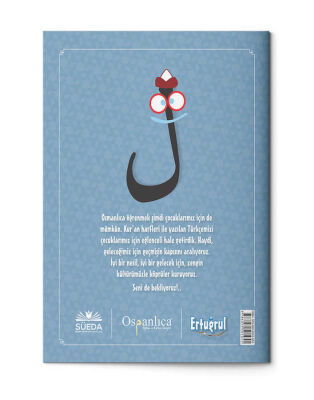 Çocuklar Için Osmanlica Elifba Ertugrul - 2