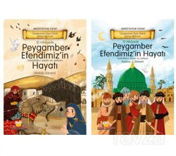 Çocuklar İçin Peygamberimizin Hayatı Mekke ve Medine Dönemi Ciltli (2 Kitap) - Uysal Yayınları (İstanbul)