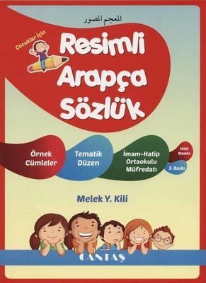 Çocuklar İçin Resimli Arapça Sözlük - 1