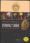 Çocuklar ve Gençler İçin Osmanlı Tarihi Ansiklopedisi - Akçağ Yayınları