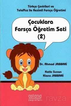 Çocuklara Farsça Öğretim Seti 2 - 1