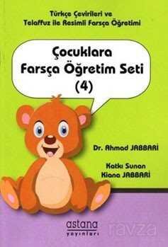 Çocuklara Farsça Öğretim Seti 4 - 1