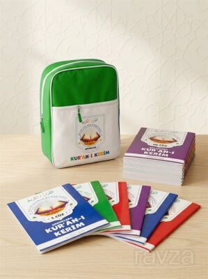 Çocuklara Kur'an-ı Kerim (30 Cüz) - 1