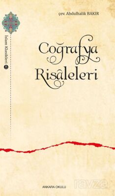 Coğrafya Risaleleri - 1