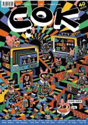 Çok Dergi Sayı 4 - Komik Şeyler Yayıncılık