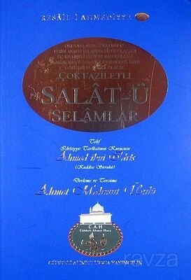 Çok Faziletli Salat-ü Selamlar / Resail-i Ahmediyye 60 - 1