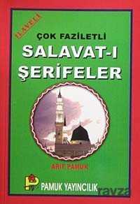 Çok Faziletli Salavat-ı Şerifeler (Dua-087/P12) - 1