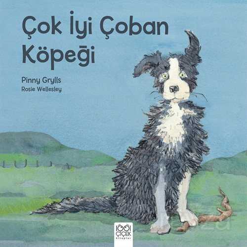 Çok İyi Çoban Köpeği - 1