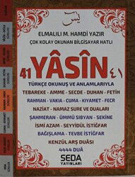 Çok Kolay Okunan Bilgisayar Hatli 41 Yasin Çanta Boy Kod 202 - Seda Yayınları