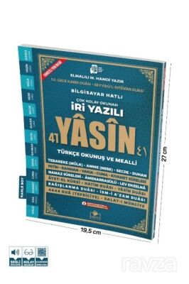 Çok Kolay Okunan İri Yazılı 41 Yasin Arapça Türkçe Okunuşlu ve Mealli İri Yazılı Orta Boy - 1