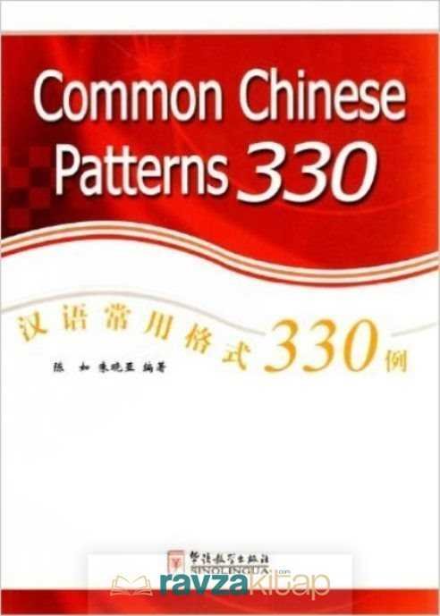Common Chinese Patterns 330 - 1