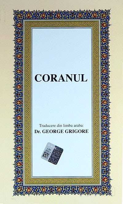 Coranul Orta Boy (Romence Kur'an-ı Kerim ve Meal) - Çağrı Yayınları