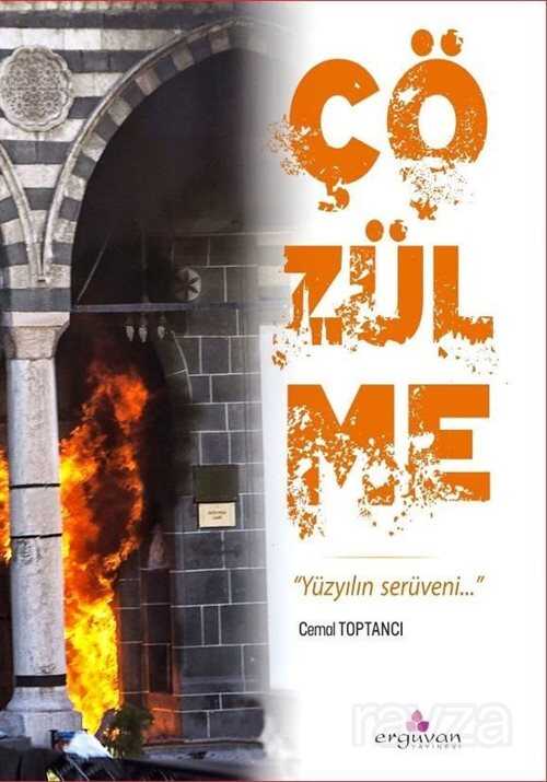 Çözülme - Erguvan Yayınevi