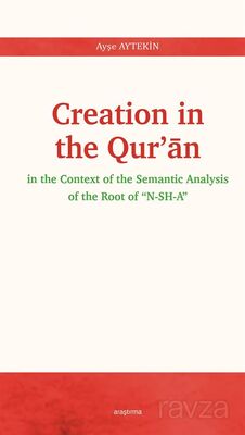 Creation in the Qur'an - 1