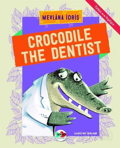 Crocodile The Dentist - 1