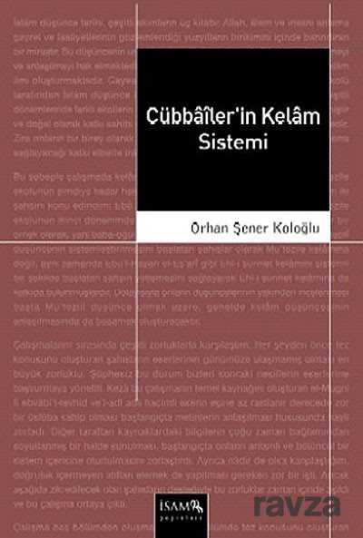 Cübbailer'in Kelam Sistemi - İSAM / İslam Araştırmaları Merkezi