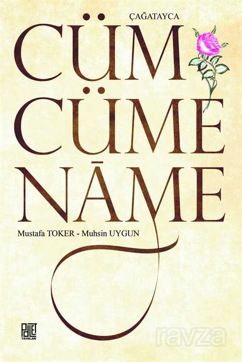 Cümcümename - Palet Yayınları (Konya)