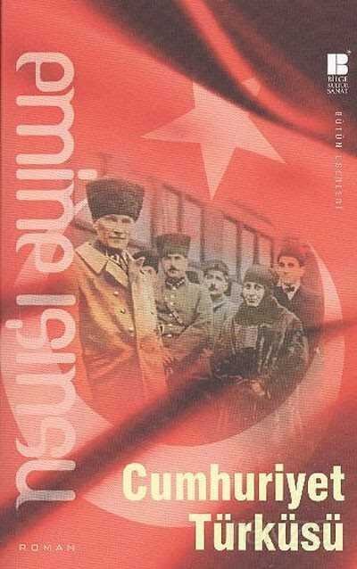 Cumhuriyet Türküsü - 1