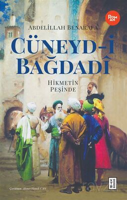 Cüneyd-i Bağdadi - 1