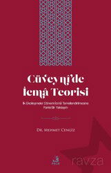 Cüveynî'de İcma Teorisi - Fecr Yayınevi