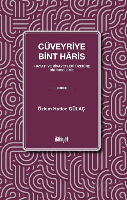 Cüveyriye Bint Haris - 1
