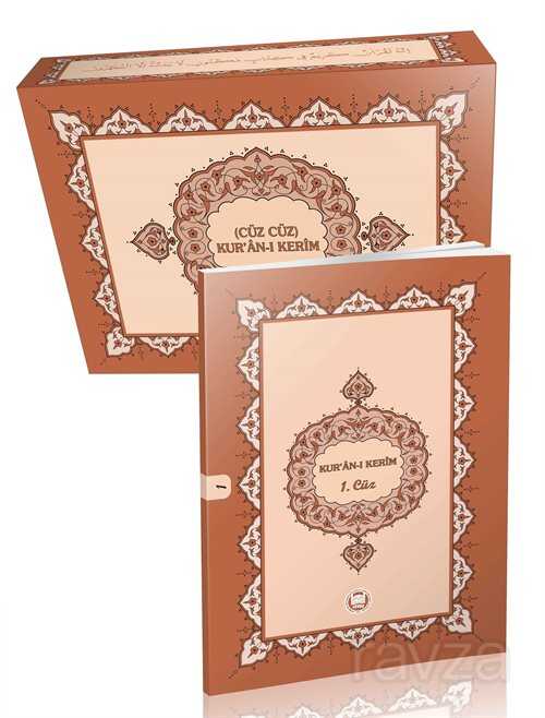 Cüz Cüz Kur'an-ı Kerim (Kutulu) - M.Ü. İlahiyat Fak. Vakfı Yayınları