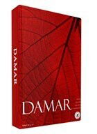 Damar - İstanbul Tıp Kitabevi