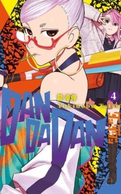 Dandadan 4. Cilt - 1