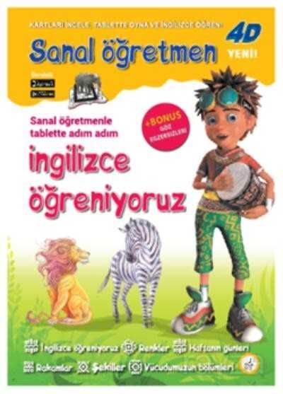 Danik Sanal Öğretmen Africa İngilizce Öğreniyoruz - 1