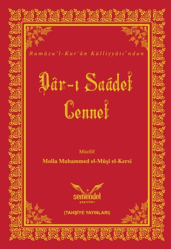 Dari Saadet Cennet - Semendel Yayinlari