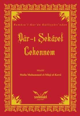 Dari Sekavet Cehennem - Semendel Yayinlari