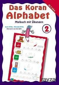 Boyamalı Kur'an Elifbası - 2 (Almanca) (5+Yaş) (Kod: 187) - Uysal Yayınları (İstanbul)