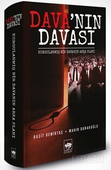 Dava'nın Davası - 1