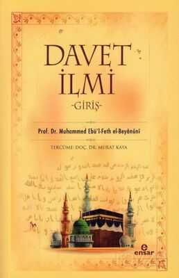 Davet İlmi (Giriş) - 1