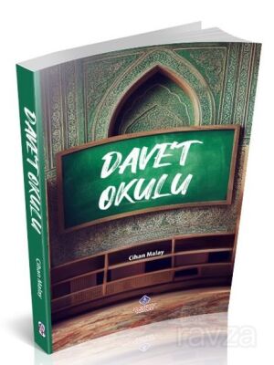 Davet Okulu - 1
