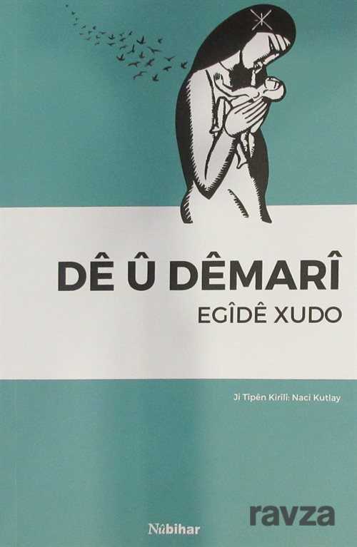 De U Demari - 1