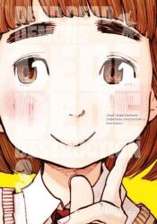 Dead Dead Demons Dededede Destruction 3. Cilt - Gerekli Şeyler