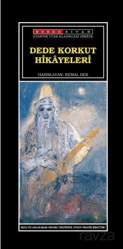 Dede Korkut Hikayeleri - Bordo Siyah