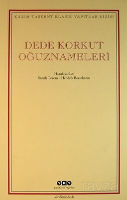 Dede Korkut Oğuznameleri - 1